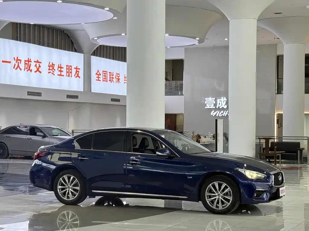INFINITI Q50L
