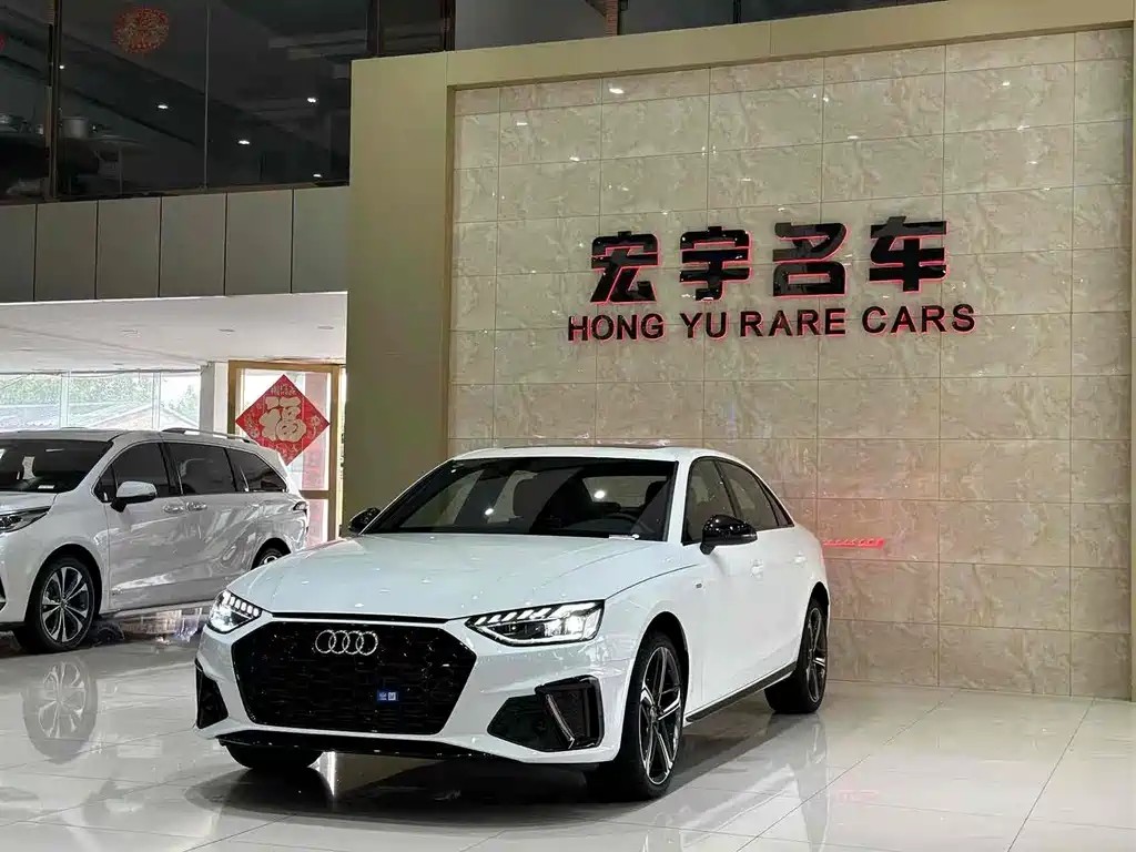 Audi A4L 2026