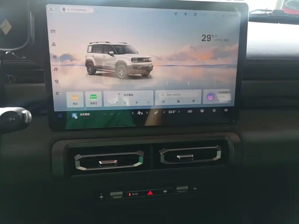Baojun Yueye Plus — миниатюра 13
