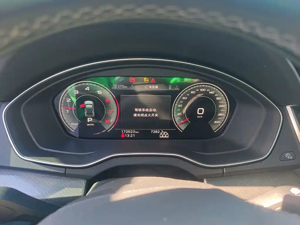 Audi Q5L — миниатюра 12