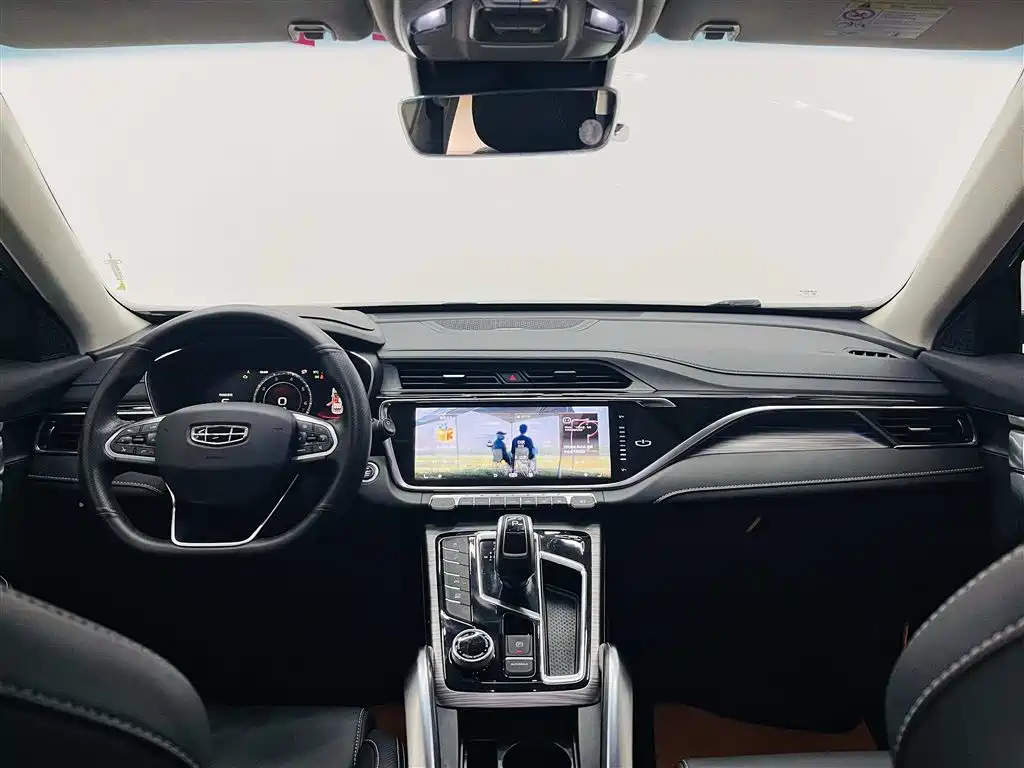 GEELY AUTOMOBILE BOYUE