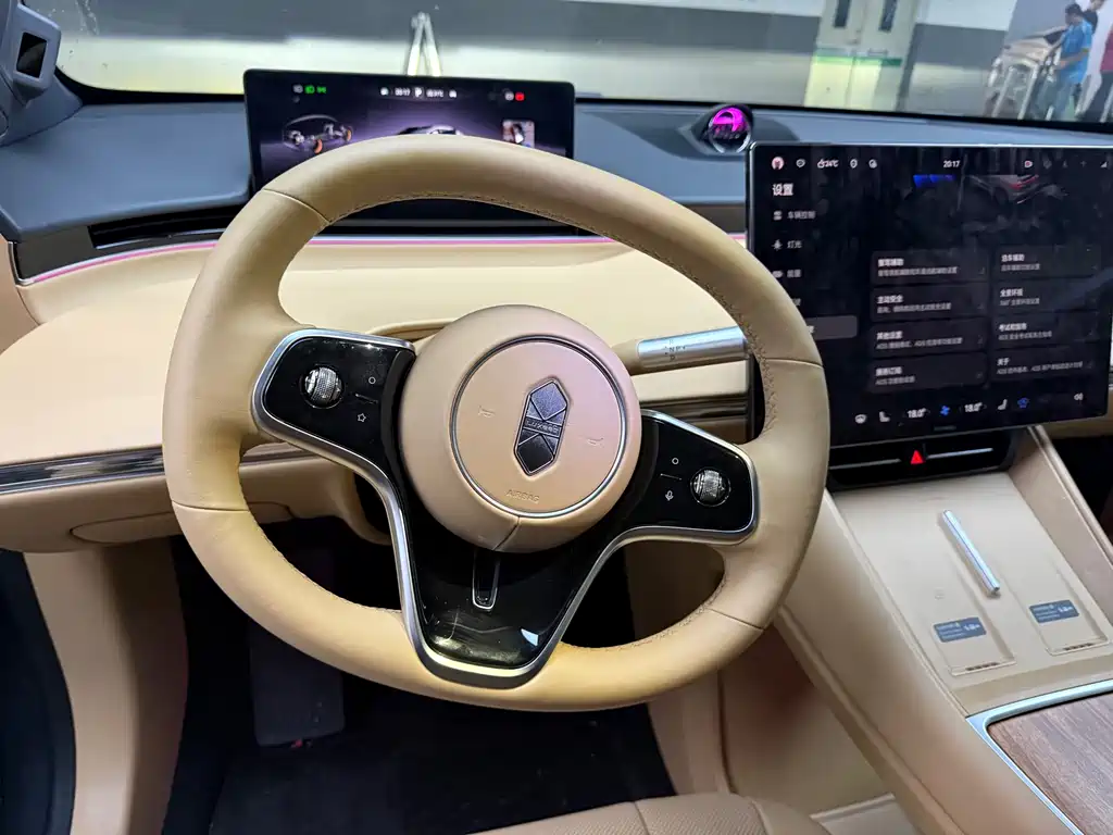 AITO WISDOM WORLD R7