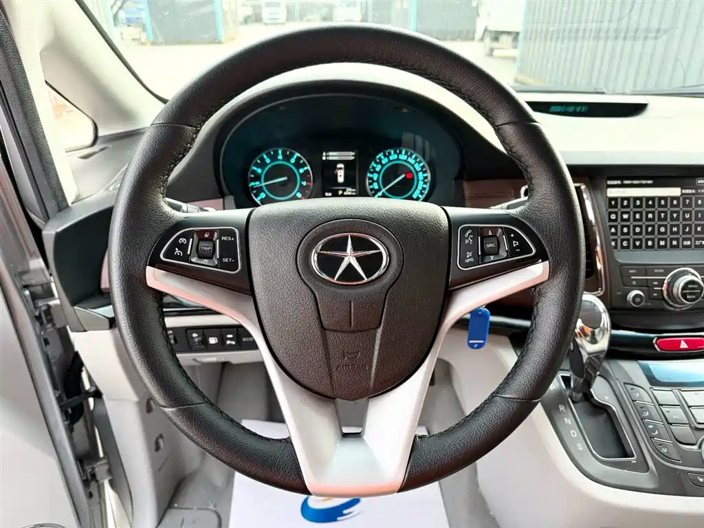 JIANGQI GROUP RUIFENG M5