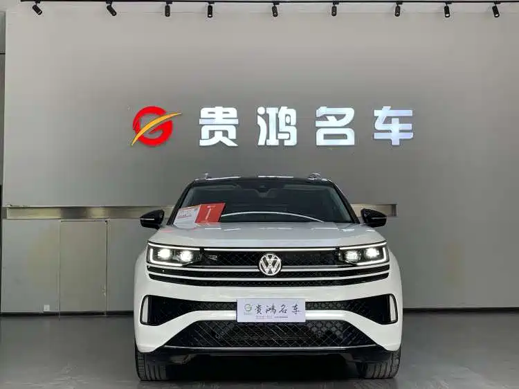 Volkswagen Tavendor