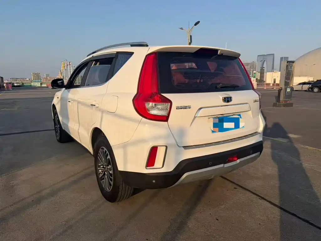 GEELY AUTOMOBILE VISION X6