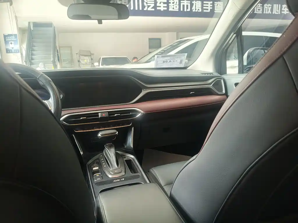 GAC Motor Trumpchi GS4 — миниатюра 10