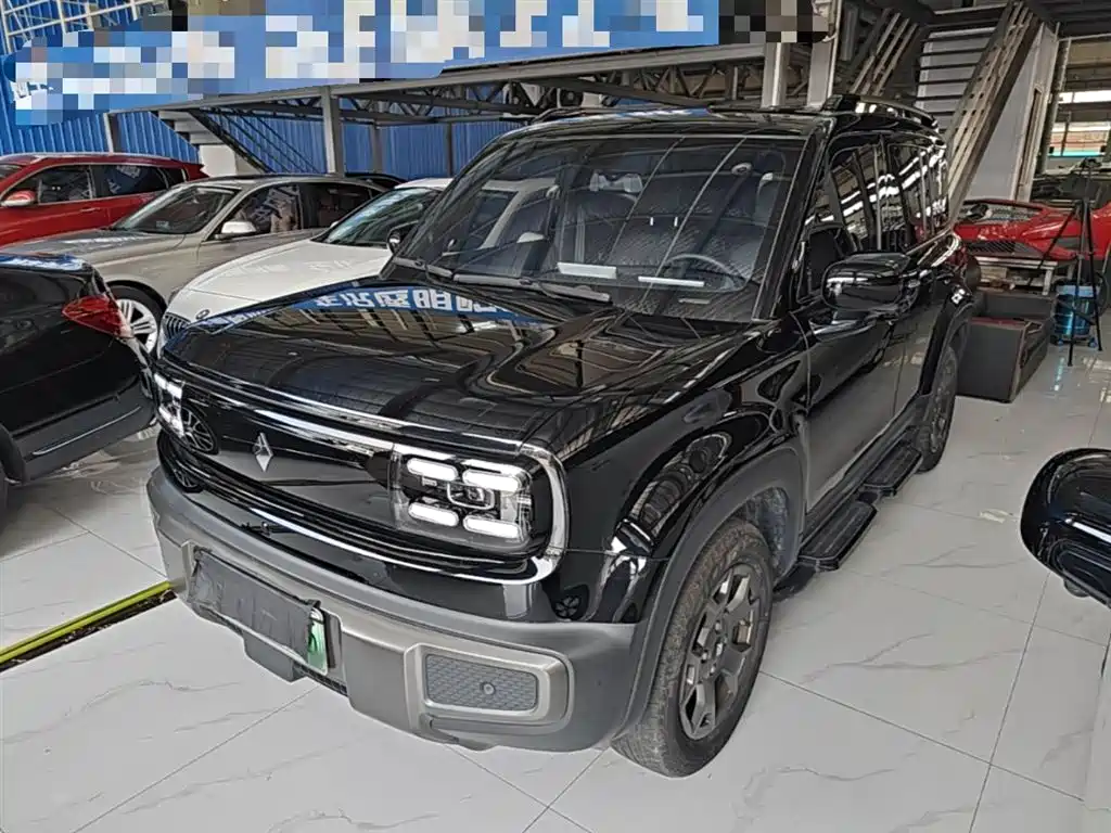 Baojun Yueye Plus 2024