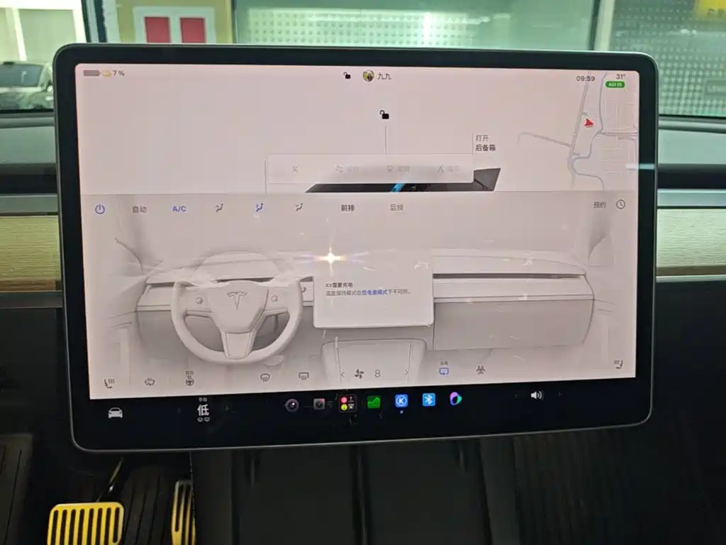 Tesla Model Y — миниатюра 13