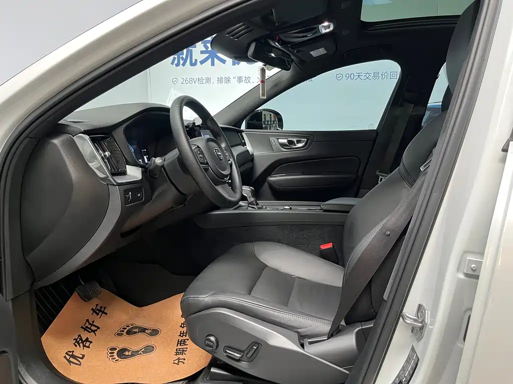 Volvo XC60 2021 T5 Sport
