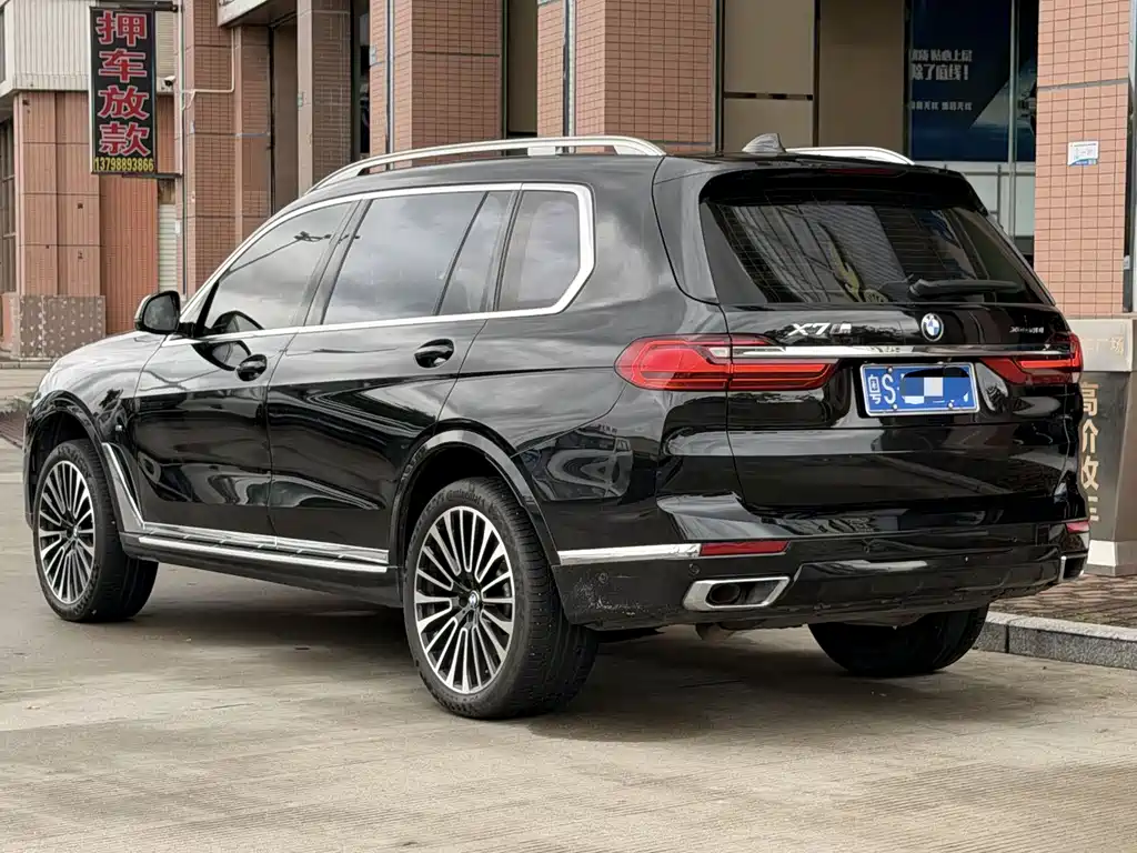 BMW X7 2021 xDrive40i Lead Luxury