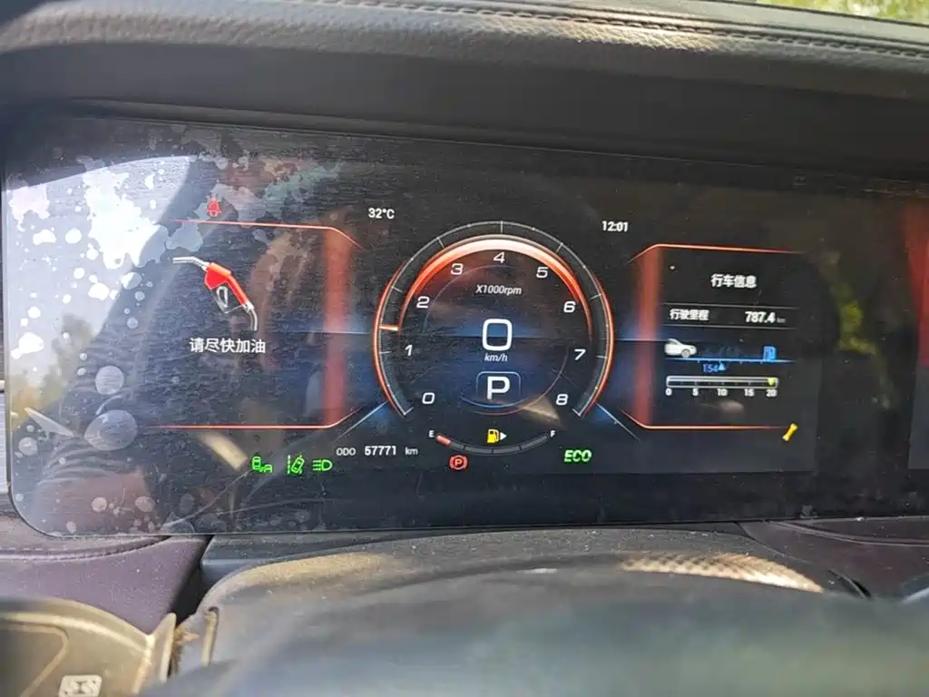 Jetour X90 PLUS — миниатюра 12