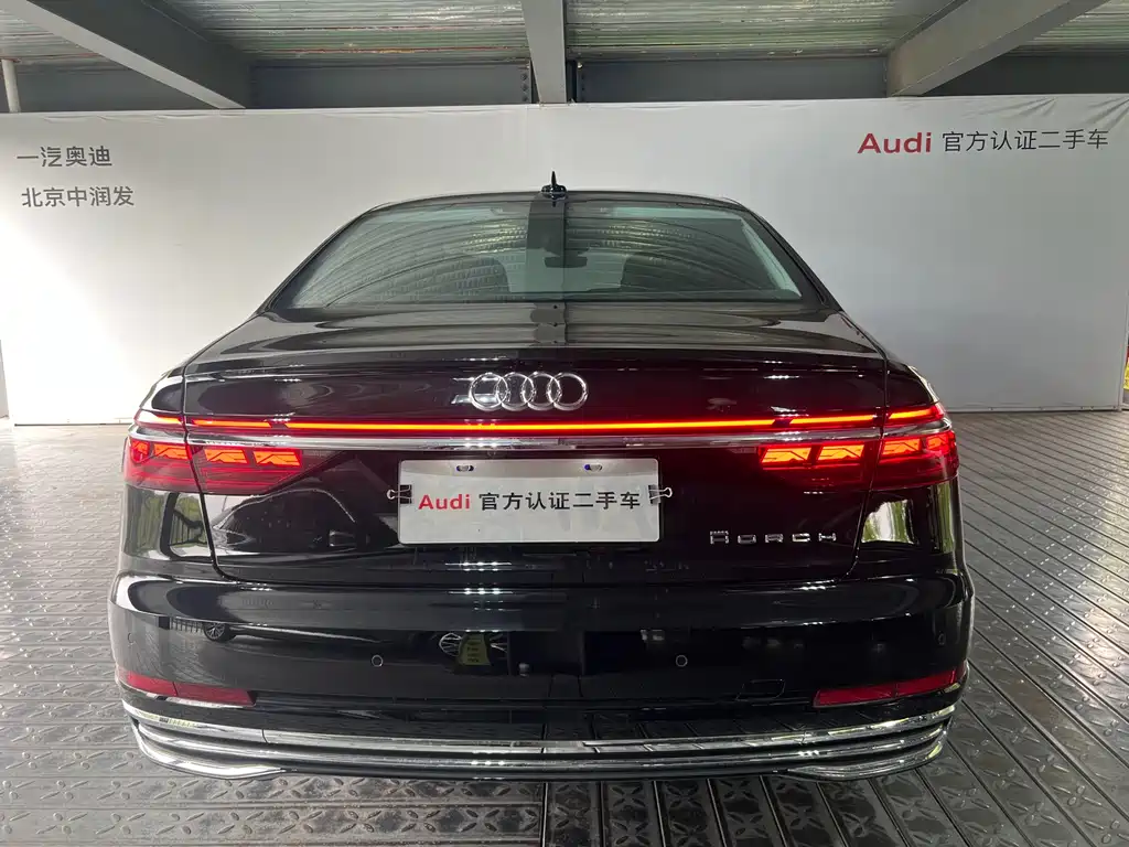 Audi A8 2025 A8L Horch 55TFSI