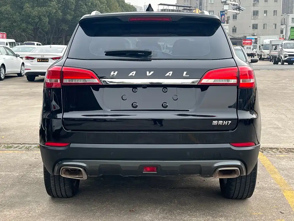 HAVAL H7