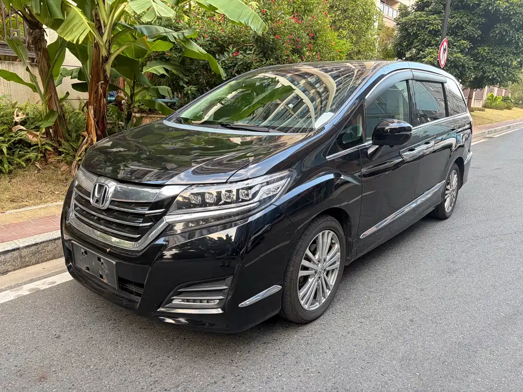 Honda Elysion
