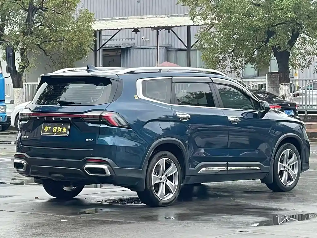 GEELY AUTOMOBILE HAOYUE L