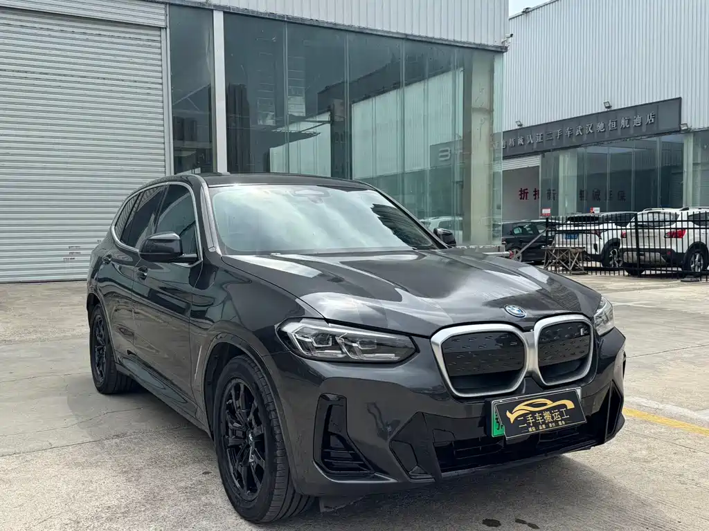 BMW iX3 — миниатюра 3