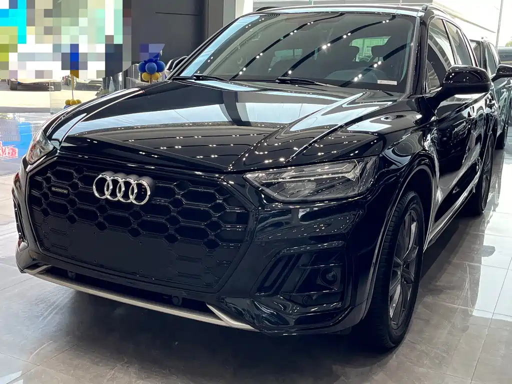 Audi Q5L 2021