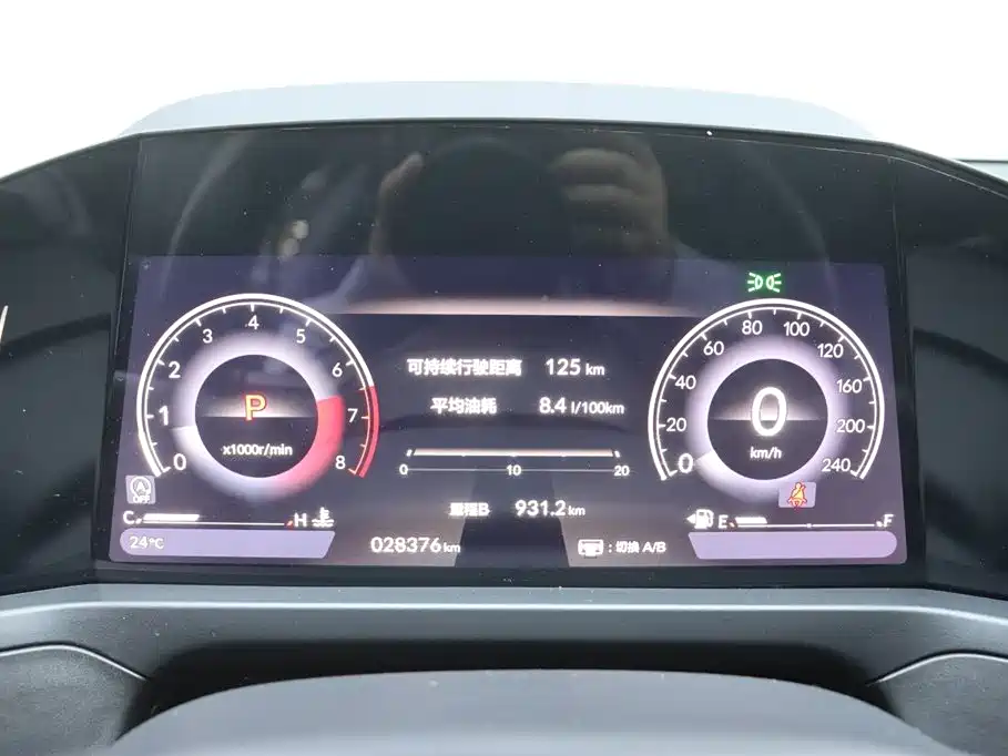Honda Inspire 2023 260TURBO Elegant