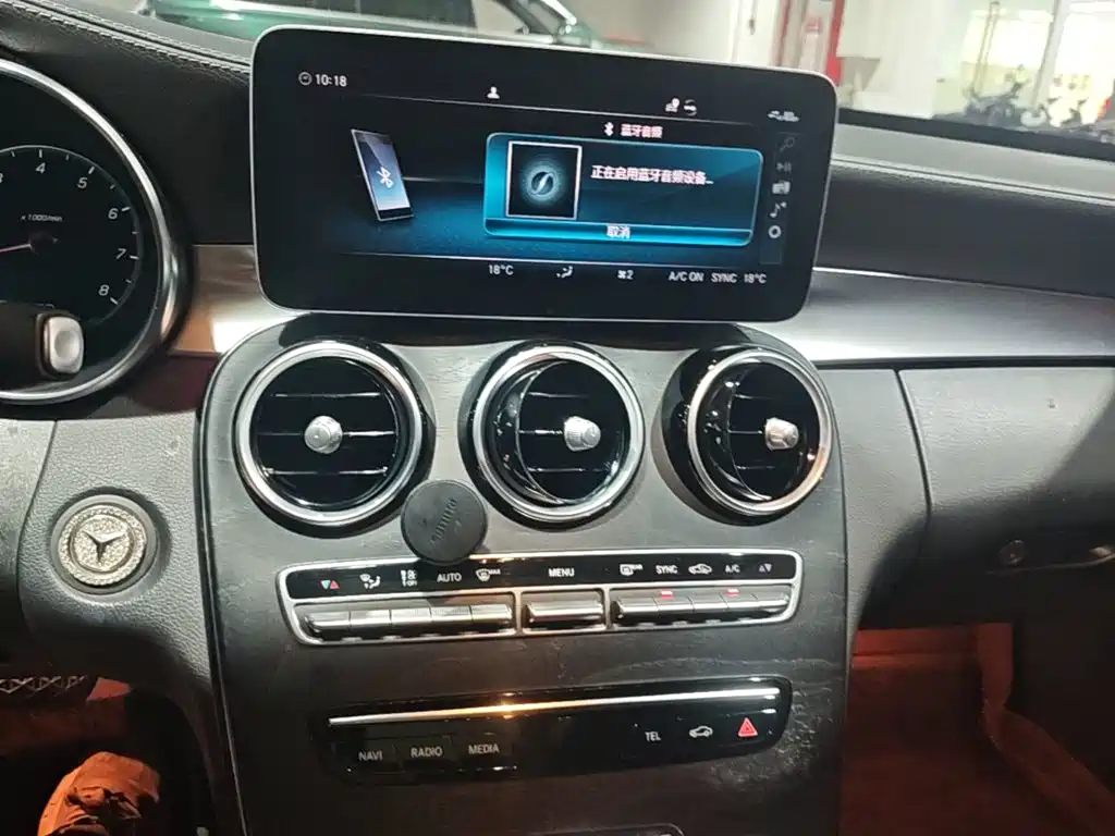 Mercedes-Benz C-Class — миниатюра 13