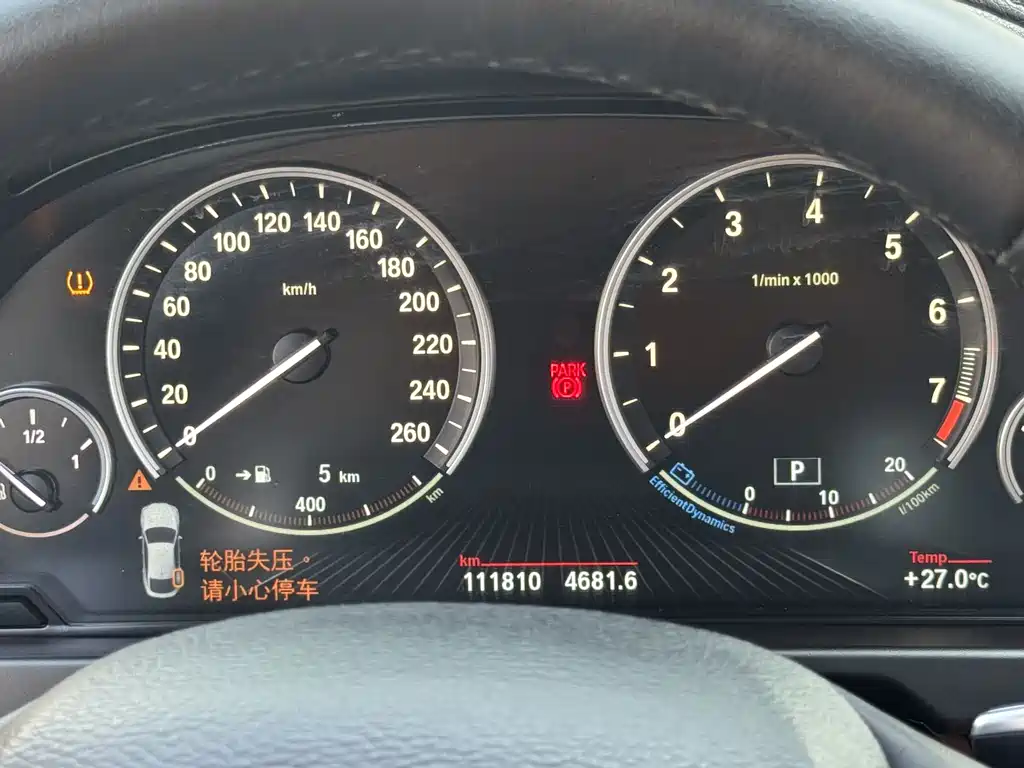 BMW X6 2015 xDrive35i Luxury