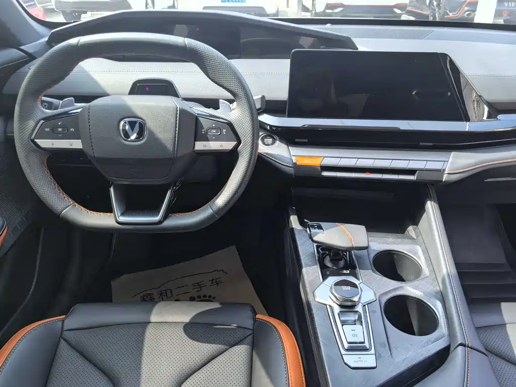 Changan UNI-V 2022 1.5T Luxury