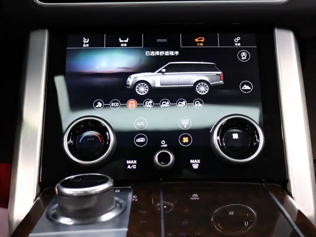 Land Rover Range Rover — миниатюра 15
