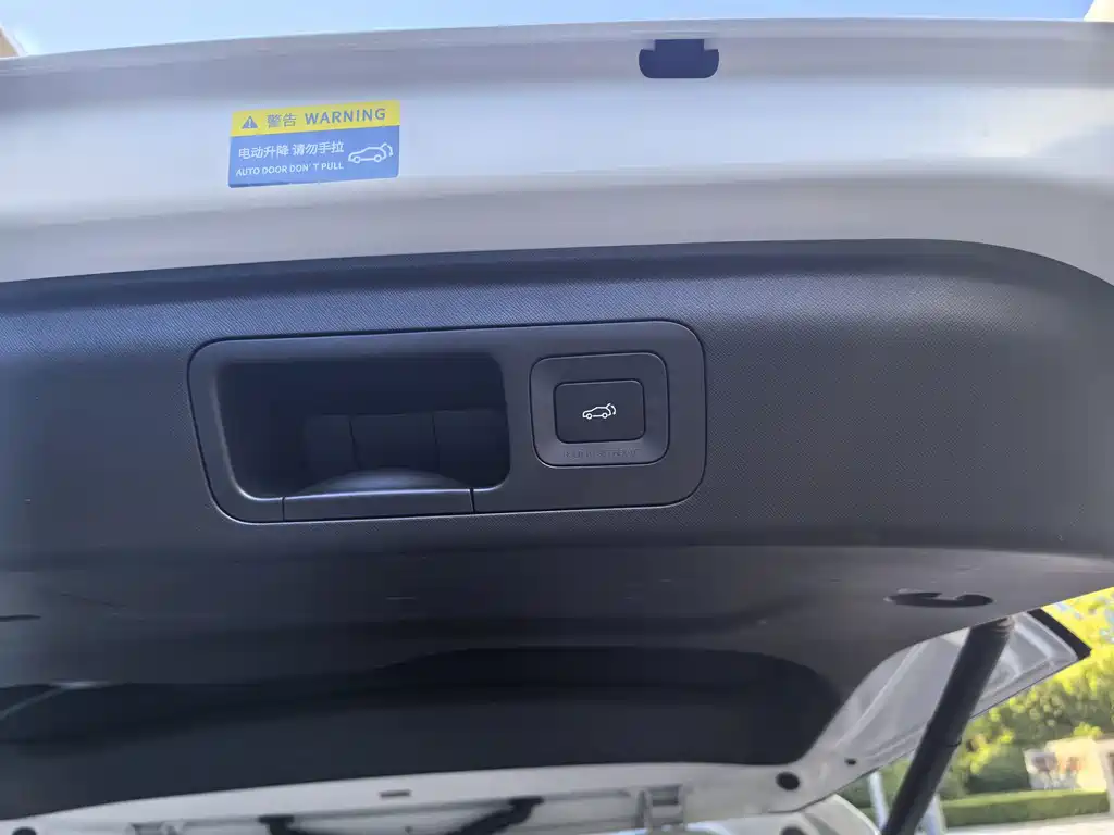 GAC Motor Trumpchi E8 PHEV — миниатюра 16