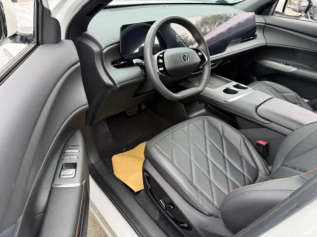Changan CS75 PLUS — миниатюра 9