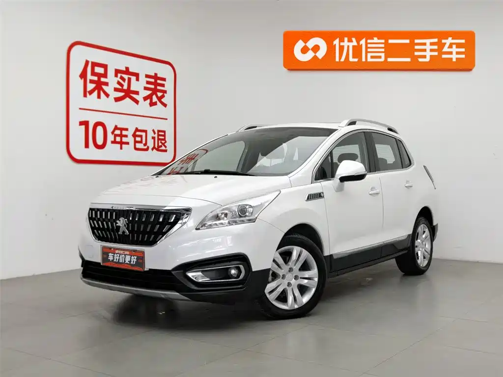 Peugeot 3008 2017