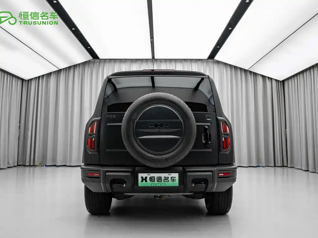 Fangchengbao Leopard 5 5 2024 Luxury