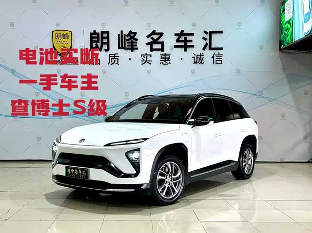 2020 Nio ES6
