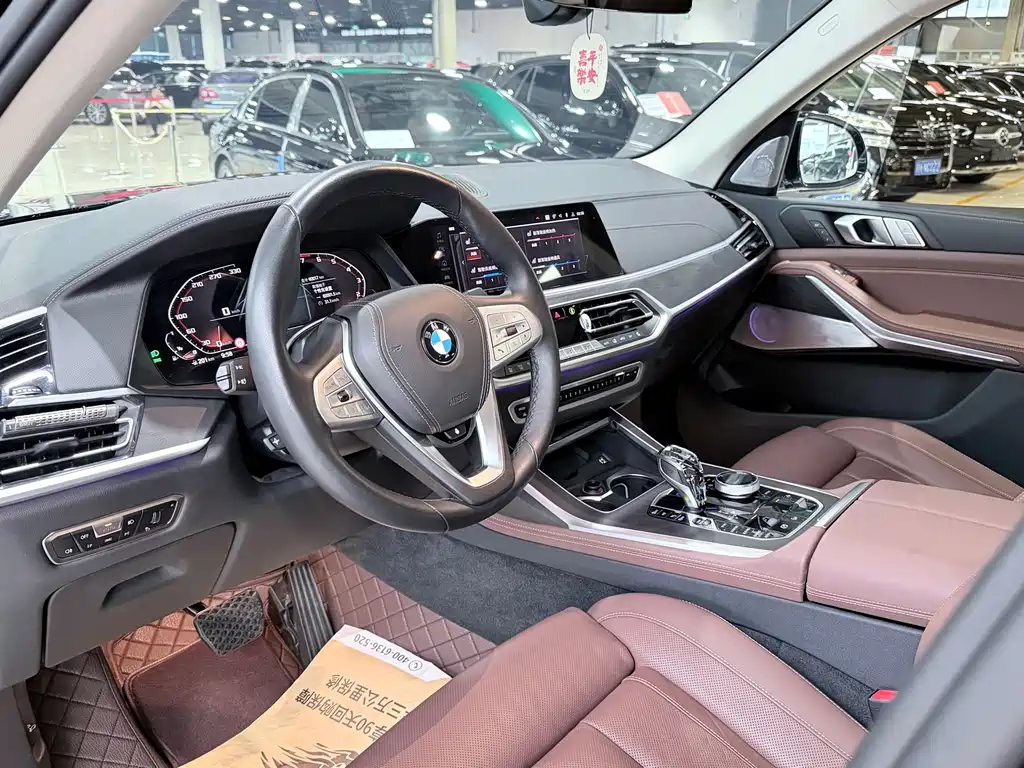 BMW X7 2020 xDrive40i Lead Luxury