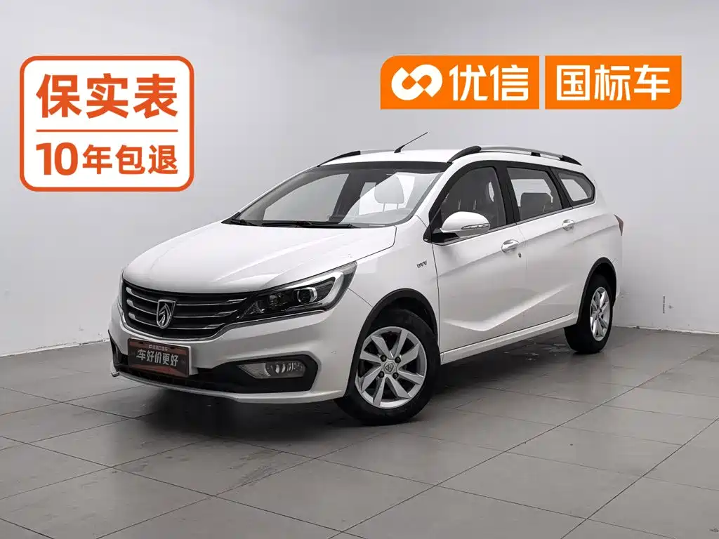 Baojun 310W
