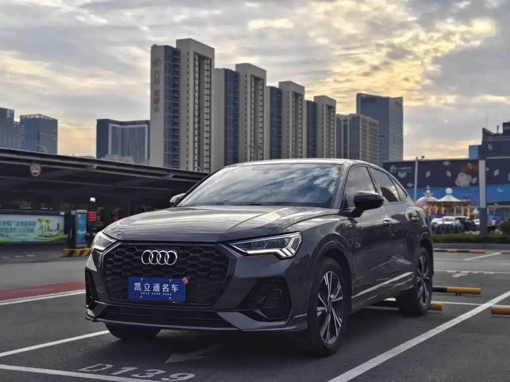 Audi Q3 Sportback
