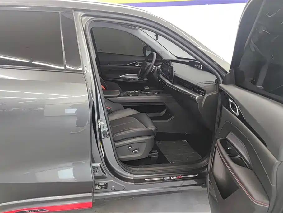 CHANGAN CHANGAN AUCHAN Z6