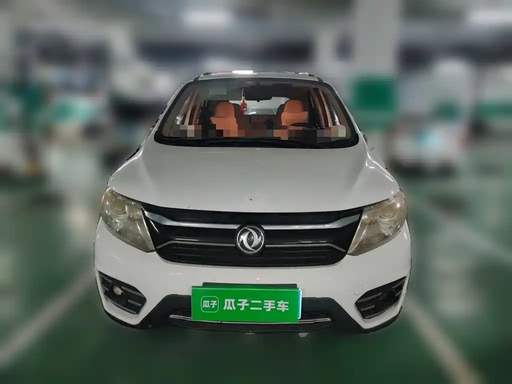 Fengxing XV — миниатюра 2