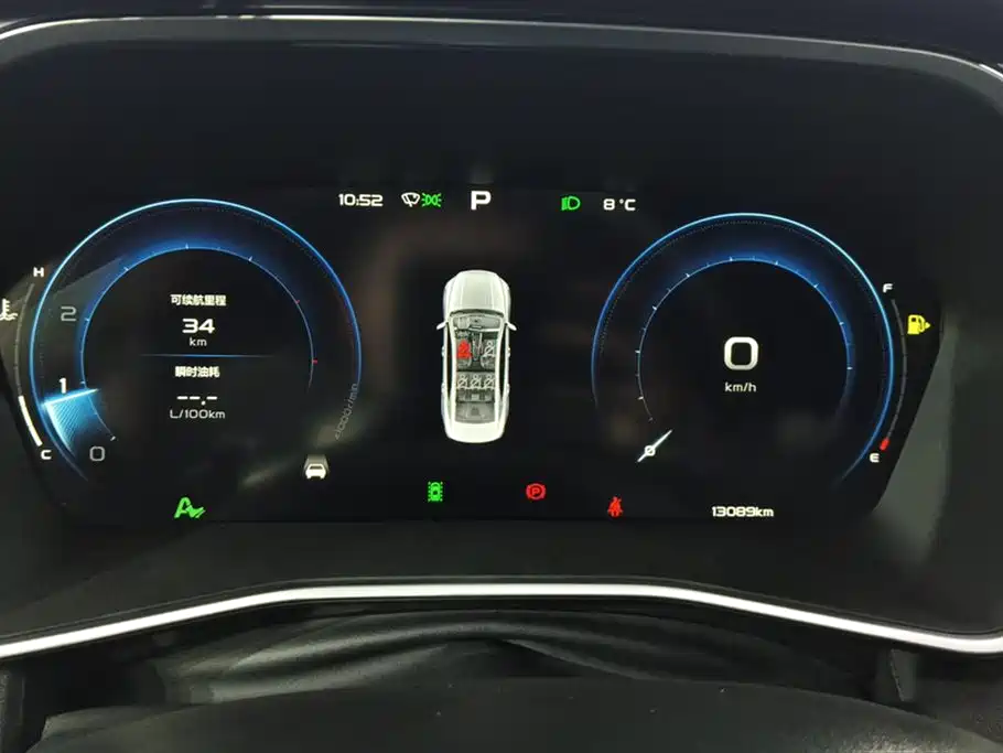 GEELY AUTOMOBILE XINGRUI