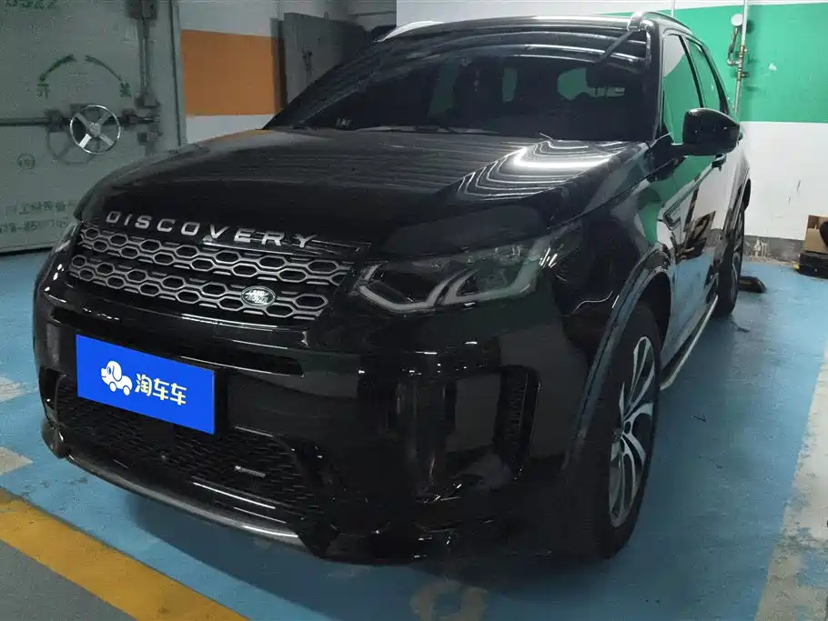 Land Rover Discovery Sport 2022