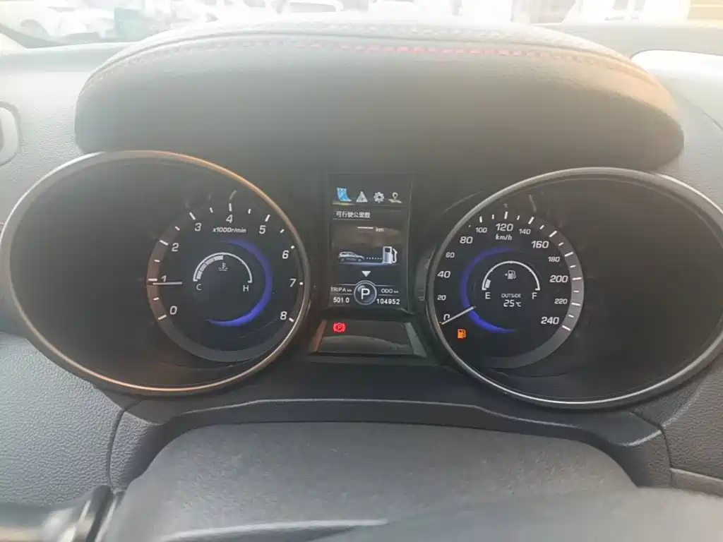 Changan CS75 — миниатюра 12