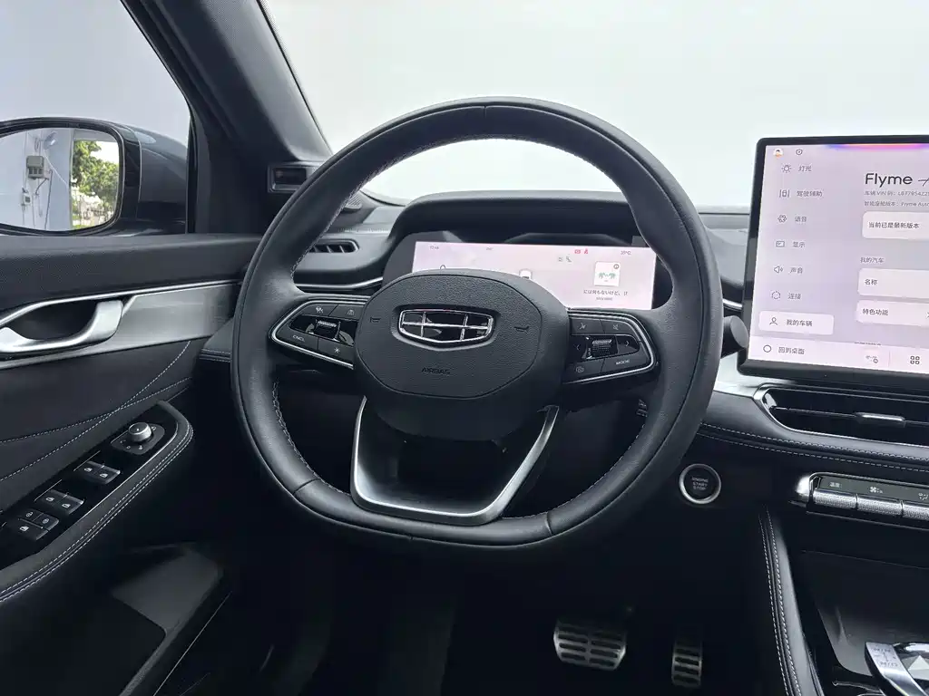 Geely Xingrui — миниатюра 12