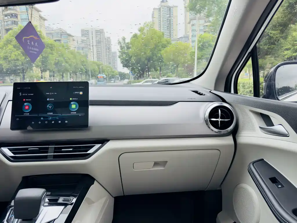 BYD Yuan Pro — миниатюра 16