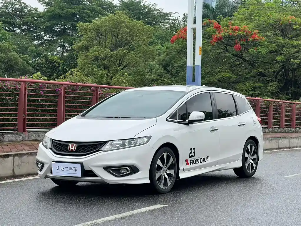 Honda Jade 2014