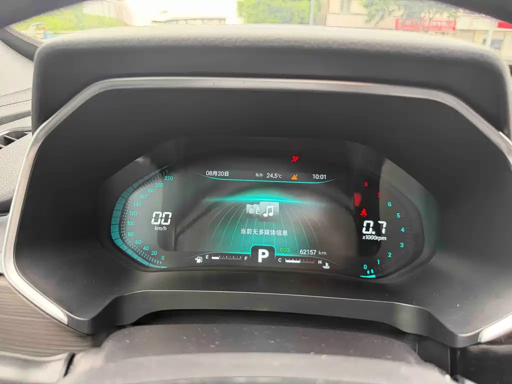 Chery Tiggo 8 — миниатюра 8