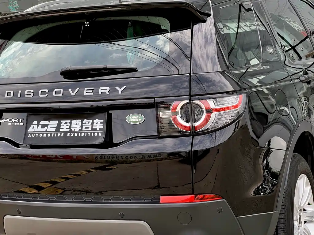 Land Rover Discovery Sport — миниатюра 9