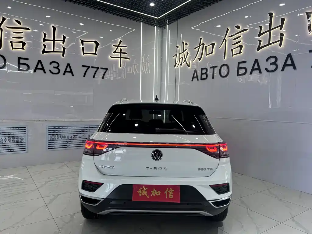 Volkswagen T-Roc — миниатюра 5