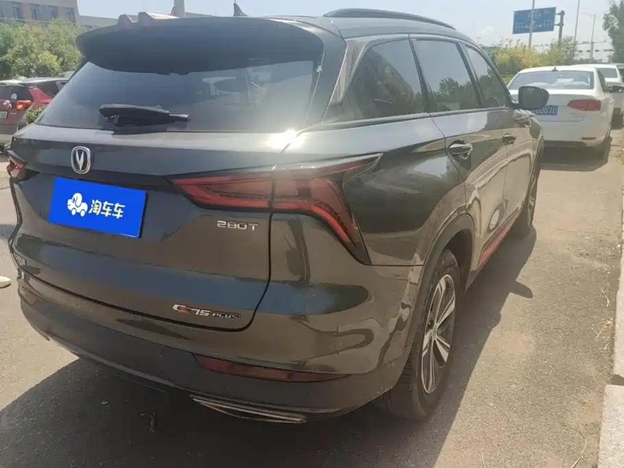 Changan Changan CS75PLUS — миниатюра 3