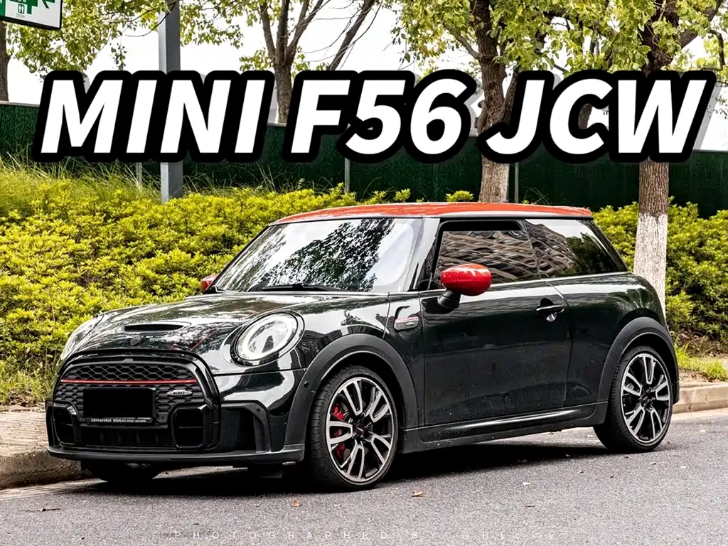 Mini Mini JCW 2023