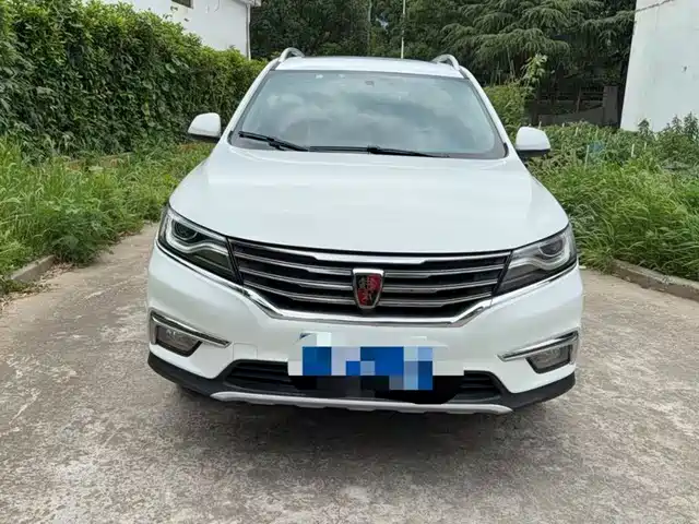 2018 Roewe RX5