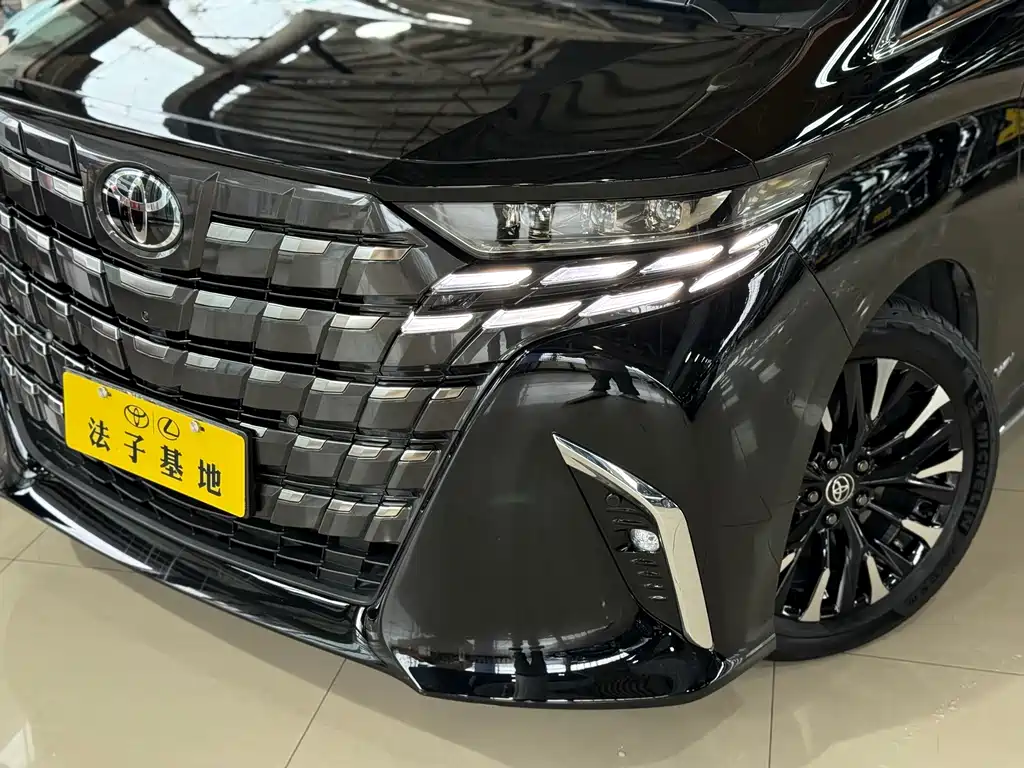 Toyota Alphard 2024 2.5L Luxury