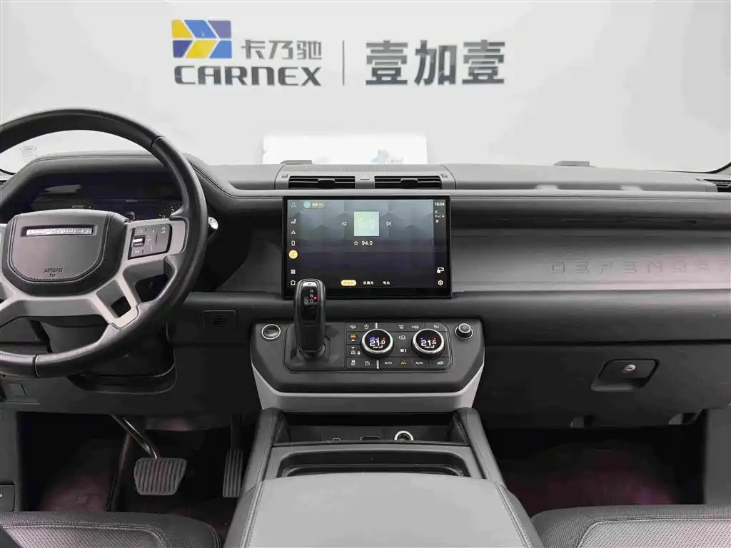 Land Rover Defender — миниатюра 12